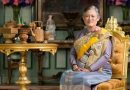 2 เมษายน วันคล้ายวันพระราชสมภพ สมเด็จพระกนิษฐาธิราชเจ้า กรมสมเด็จพระเทพรัตนราชสุดาฯ สยามบรมราชกุมารี