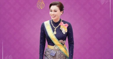 3 มิถุนายน วันเฉลิมพระชนมพรรษา สมเด็จพระนางเจ้าสุทิดา พัชรสุธาพิมลลักษณ พระบรมราชินี
