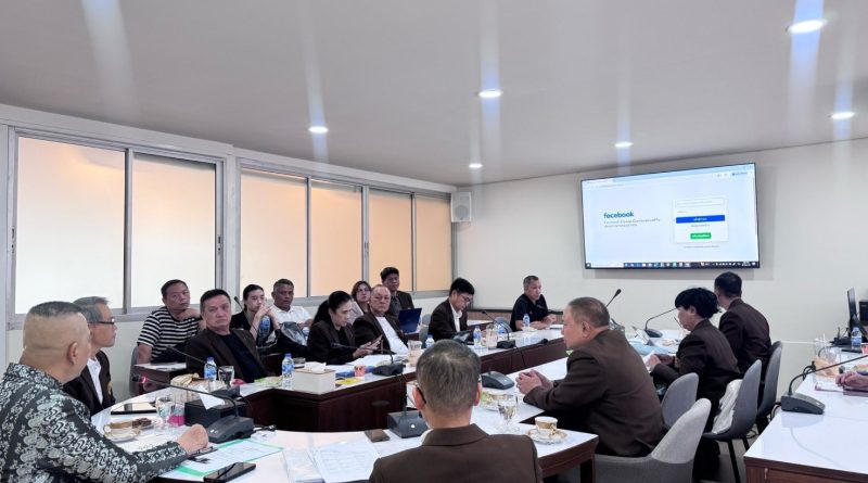 ประชุมคณะกรรมการบริหารสมาคมฯ ครั้งที่ 6/2568