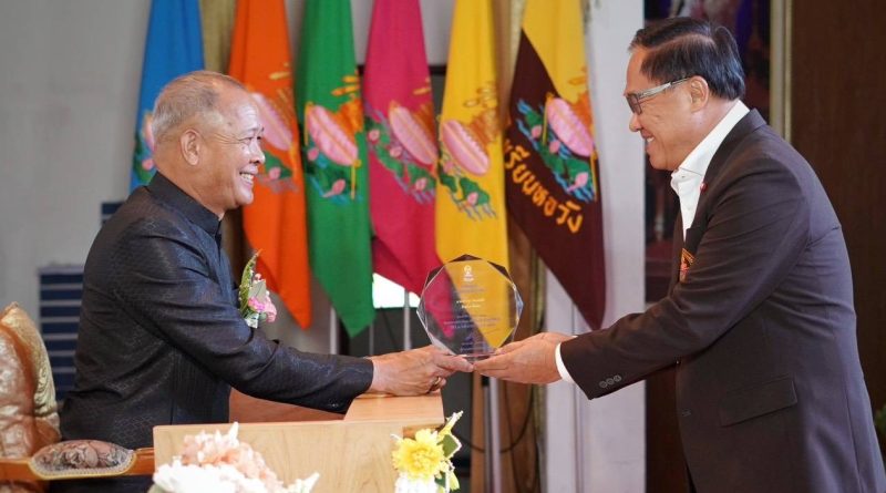 พิธีมอบรางวัลศิษย์เก่าดีเด่น ปี ๒๕๖๘