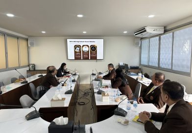 การประชุมเรื่องการพัฒนาระบบ E-member