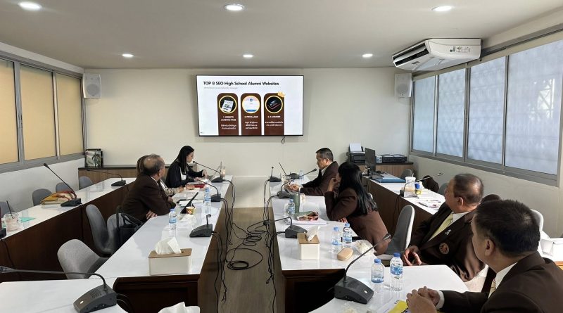 การประชุมเรื่องการพัฒนาระบบ E-member