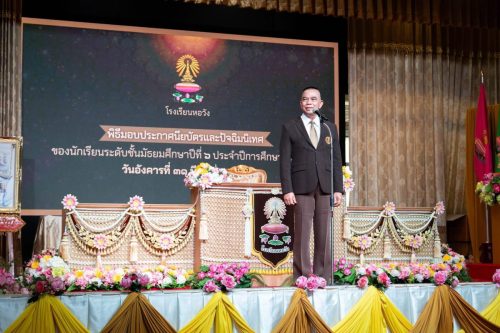 657689568 1371297085029636 6636258072165959444 n