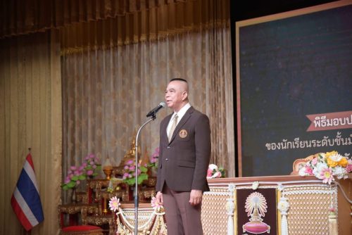 658944732 1371297258362952 7145603441771245811 n