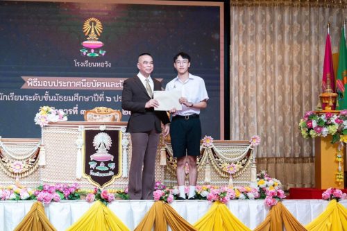 660131579 1371297051696306 3594082183497231859 n