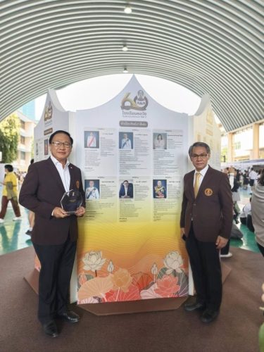 615430997 1305765844916094 1023902804770785290 n