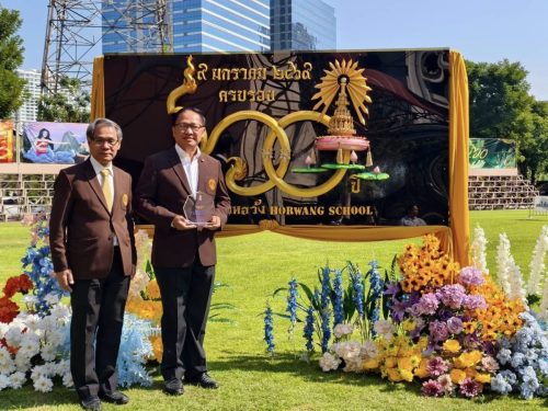 615457895 1305765821582763 6962048284808194428 n