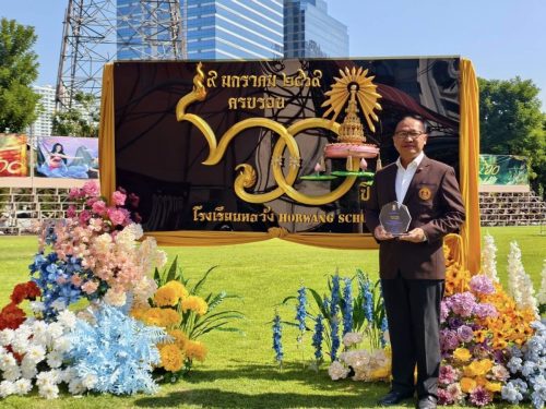 615458361 1305765811582764 5552976088000856335 n