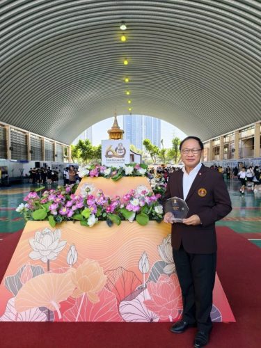 616165080 1305765851582760 8368124273762671974 n