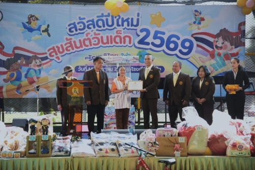 615818436 1307372951422050 2020654230664278660 n