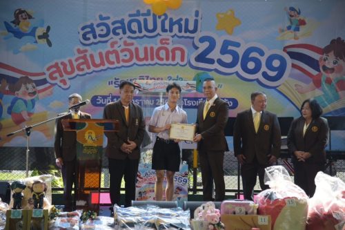 615820653 1307372928088719 457733654435662940 n