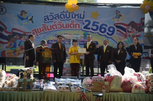 616186364 1307372944755384 398029894130562697 n