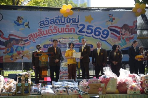 616186375 1307373071422038 6724321775599799094 n