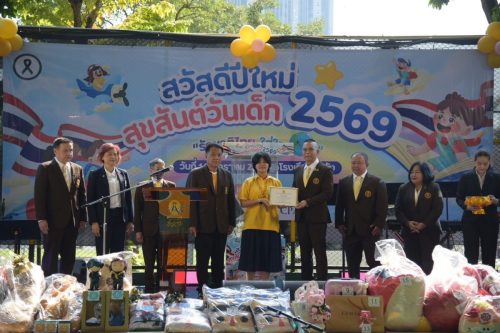 616535113 1307372968088715 3244852450197830354 n