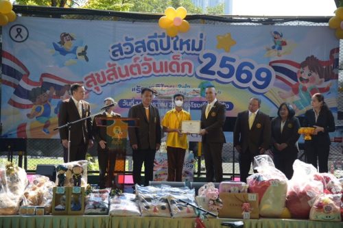 616545574 1307373031422042 4297986869260896814 n