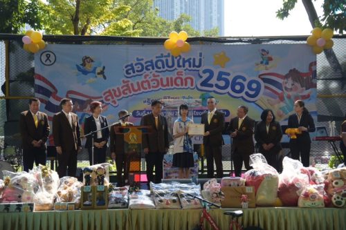 616810300 1307373038088708 6919886020309365581 n