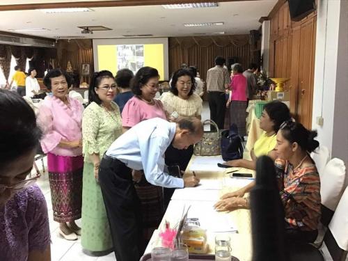 พระคุณครู 80ปี 190907 0018