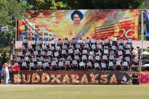 591453808 1273489734810372 1993899384062163039 n