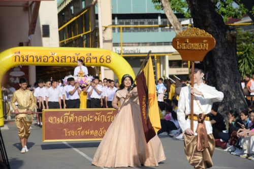 591605406 1273488901477122 6872035988818867975 n