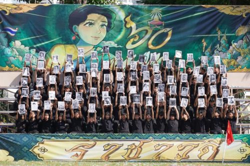 591711068 1273489608143718 1396394471791450440 n