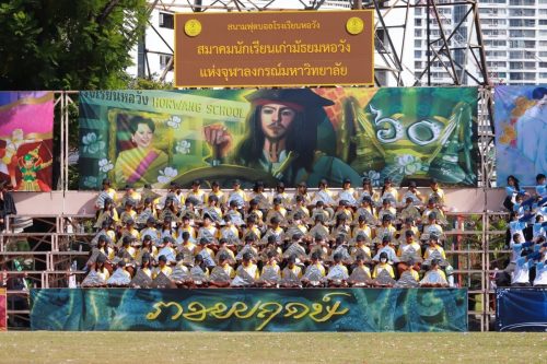 593523995 1273489304810415 2642346080315023331 n