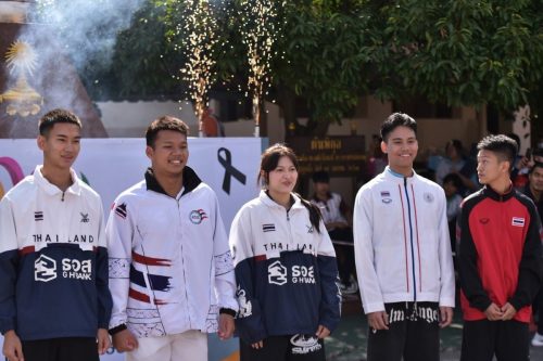 593579736 1273489278143751 7883259285217917106 n