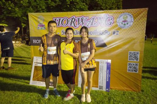 HWrun20194A2A4453