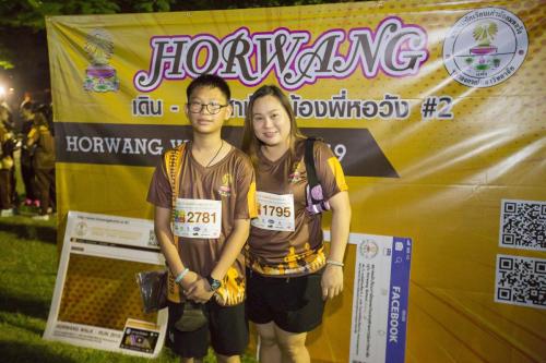 HWrun20194A2A4459