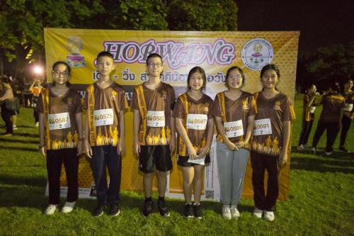 HWrun20194A2A4461